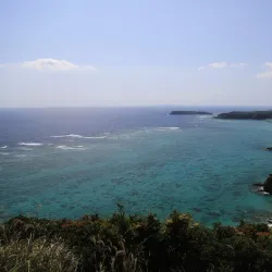 Nearby Hills and Lookout Points - Tokonou