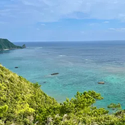 Nearby Hills and Lookout Points - Tokonou