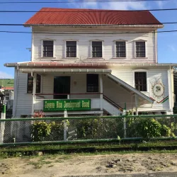Guyana Rice Development Board Visitor Center - Blairmont