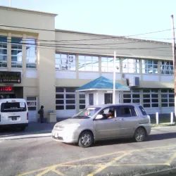 Guyana National Museum - Georgetown