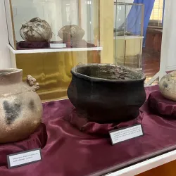 Walter Roth Museum of Anthropology - Georgetown