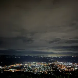 Yoro Waterfalls - El Progreso