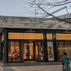 La Isla Shopping Mall - San Pedro Sula