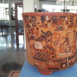 Museum of Anthropology and History - San Pedro Sula