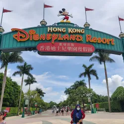 Hong Kong Disneyland - Hong Kong