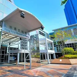 Hong Kong Museum of History - Hong Kong