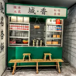 Hong Kong Museum of History - Hong Kong