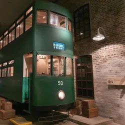 Hong Kong Museum of History - Hong Kong