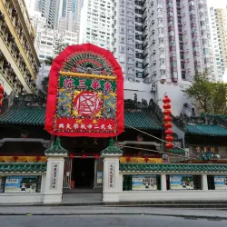 Man Mo Temple - Hong Kong