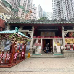 Man Mo Temple - Hong Kong