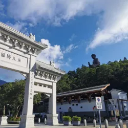 Ngong Ping 360 and Tian Tan Buddha - Hong Kong
