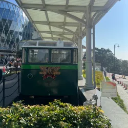 Victoria Peak - Hong Kong