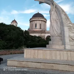 Esztergom Basilica - Esztergom