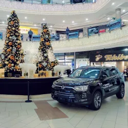 Malom Shopping Center - Kecskemet