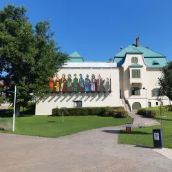 Zsolnay Cultural Quarter - Pecs