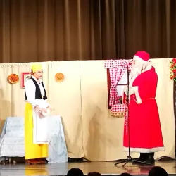 Érd Cultural Center - Érd