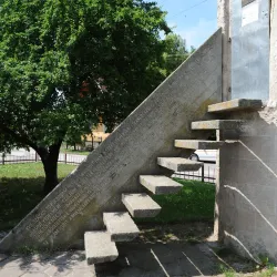 Érd Roman Ruins - Érd