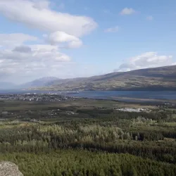Kjarnaskógur Forest and Hiking Trails - Akureyri