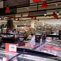 Smáralind Shopping Center - Kopavogur