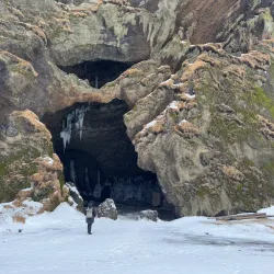 Víkingavatn Park - Kopavogur