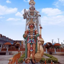 Sri Anjaneya Swamy Temple - Addanki