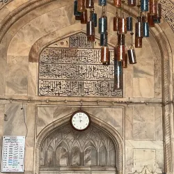 Jama Masjid, Agra - Agra