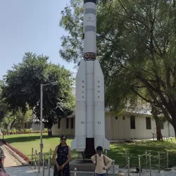 Science City - Ahmedabad