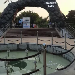 Science City - Ahmedabad