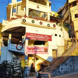 Dawrpui Vengthar - Aizawl