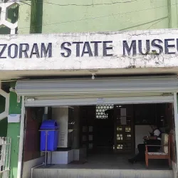 Mizoram State Museum - Aizawl