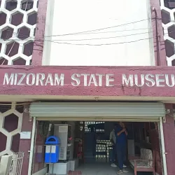 Mizoram State Museum - Aizawl