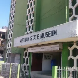 Mizoram State Museum - Aizawl