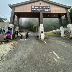 Reiek Heritage Village - Aizawl