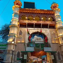 Ajmer Sharif Dargah - Ajmer
