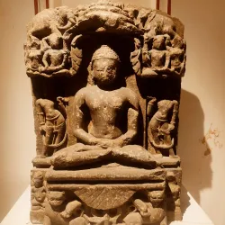 Government Museum Ajmer - Ajmer