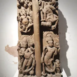 Government Museum Ajmer - Ajmer