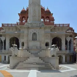 Nasiyan Jain Temple - Ajmer