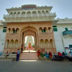 Rangji Temple - Ajmer