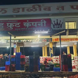 Akluj Market - Akluj