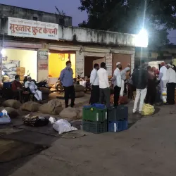 Akluj Market - Akluj