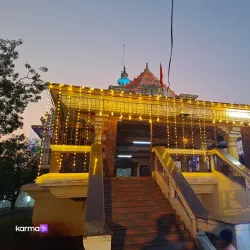 Shri Ram Mandir - Akluj