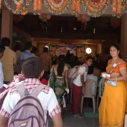 Akola Science Centre - Akola