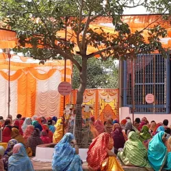 Shri Swami Samarth Temple - Akola
