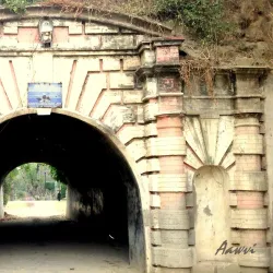 Aligarh Fort - Aligarh