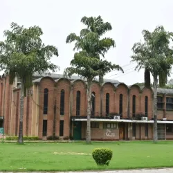 Aligarh Muslim University (AMU) - Aligarh