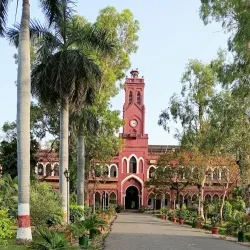 Aligarh Muslim University (AMU) - Aligarh