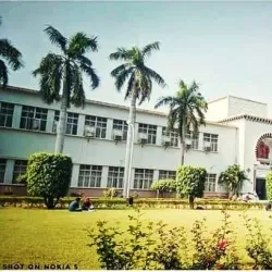 Aligarh Muslim University (AMU) - Aligarh
