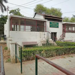 Aligarh Zoo - Aligarh
