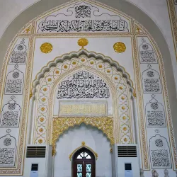 Jama Masjid Aligarh - Aligarh