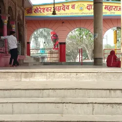 Khereshwar Temple - Aligarh